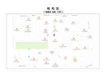 위치도(성오로141번길 일원 등 3개소).pdf