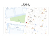 위치도(계남로 일원).pdf