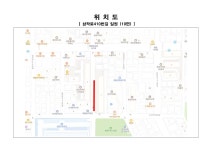 위치도(삼작로410번길 일원).pdf