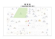 위치도(부천로426번길 및 석천로356번길 일원).pdf