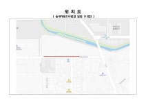 위치도(송내대로518번길 일원).pdf