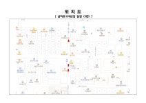 위치도(삼작로108번길 일원) (1).pdf
