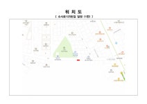위치도(소사로125번길 일원).pdf