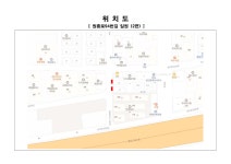 위치도(원종로94번길 일원).pdf