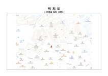 위치도(안곡로 일원).pdf