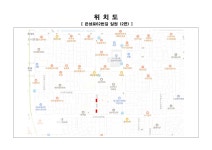 위치도(은성로62번길 일원) (1).pdf