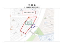 위치도(은성로98번길 일원).pdf