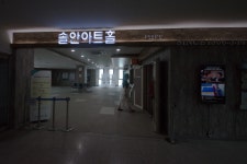 송내어울마당(목록) < 생활환경 : 부천도시공사