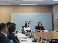 블라인드 | 용산구청 뉴스