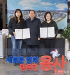 블라인드 | 용산구청 뉴스