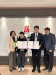 블라인드 | 한국법무보호복지공단 뉴스