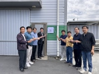 블라인드 | 대한사료 기업정보