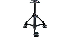 Cartoni HP Pedestal with Adapter and Air Pump P042 B&H Photo Cartoni HP Pedestal with Adapter and Air Pump