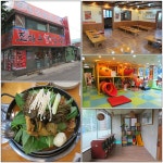 BIFAN 뉴스 | BIFAN Bucheon International Fantastic Film Festival