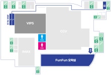 FunFun 오락실 | BIFAN Bucheon International Fantastic Film Festival