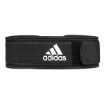Adidas Essential Weight/Powerlifting Belt Strength Support/Gym Training Large BK | BIG W