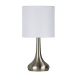 ESPEN ON / OFF Touch Lamp in Gunmetal Finish | BIG W