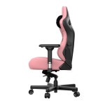 Anda Seat Kaiser 3 Premium Gaming Chair L - Pink | BIG W