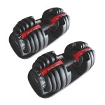 Fitness Master 48kg Adjustable Dumbbell Set Home GYM Exercise Equipment Weight 2x 24kg Wws | BIG W