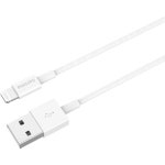 Phone Cables & Adapters | Tech & Audio | BIG W