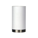 PARO ON-OFF Touch Lamp Opal Matt Glass | BIG W