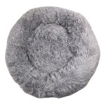 YES4PETS Medium Round Calming Plush Cat Dog Bed Comfy Puppy Fluffy Bedding Little Grey | BIG W
