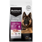 Blackhawk Omni Trucker Edge Compact LITE 60cm 5DBI Antenna 700 TO 2100 MHZ Black | BIG W