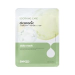 Prep Cicaronic Daily Mask 1pc | BIG W
