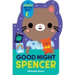 Good Night in the Forest | BIG W
