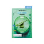 씨앤에프캐터링 - 서구 한밭대로 733 | Aloe Soothing Fresh Mask [1pc] | BIG W