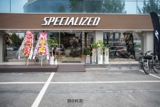 산악자전거 전문숍, 펀박스 확장 이전 - BikeWhat