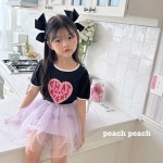유아옷 아기옷 쇼핑몰 비니비 PC 튤립벌룬스커트, 북유럽풍여아동복 남아유아복 예쁜아동복