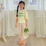 유아옷 아기옷 쇼핑몰 비니비 BB (여름)프링블라우스, 북유럽풍유아복 7세8세9세 영유아옷 쁘띠앤쁘띠