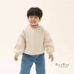 유아옷 아기옷 쇼핑몰 비니비 DN 바닐라배색팬츠, 9세여아 보세아동복 유아옷 어린이집등원룩