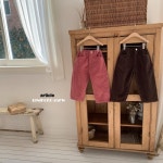 BOY - 비니코코 BiNiKOKO BOY - BOY