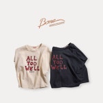 NEW - 비니코코 BiNiKOKO NEW - NEW