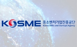 블라인드 | 중소벤처기업진흥공단 뉴스