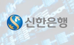 블라인드 | 신한은행 뉴스