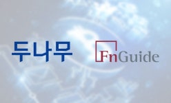 블라인드 | 두나무 뉴스