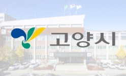 블라인드 | 한국승강기안전공단 뉴스
