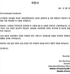 여성을 위한 정책 여성인력개발사업 여대생커리어개발센터 여성기술인력창업자금지원 여성가장창업지원금 국제전문여성인력양성... 