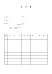 갑지하이린 사진 5