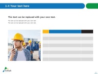 (주)에이엔텍_회사소개서,보고서,기획서 | 비즈폼 - 샘플,양식 다운로드 (주)에이엔텍_회사소개서,보고서,기획서 샘플, 양식 다운로드
