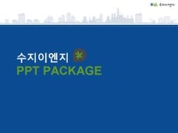 문서 서식 | 비즈폼 비즈폼 - 문서 서식
