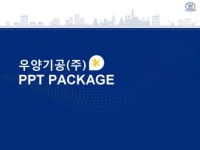 문서 서식 | 비즈폼 비즈폼 - 문서 서식