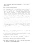 합자회사피엠메니지먼트 | 합자계약서(JOINT VENTURE AGREEMENT) | 비즈폼 - 샘플,양식 다운로드 합자계약서(JOINT VENTURE AGREEMENT) 샘플, 양식 다운로드