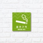 인테리어데코 | 비즈폼 - 프리미엄 서비스