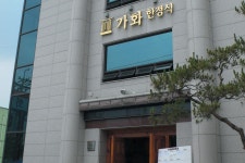 블루리본 서베이 가화한정식