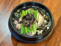 블루리본 서베이 금수옥능이백숙삼계탕