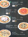블루리본 서베이 비스트로위